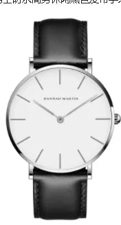 Hannah Martin Watch for Women